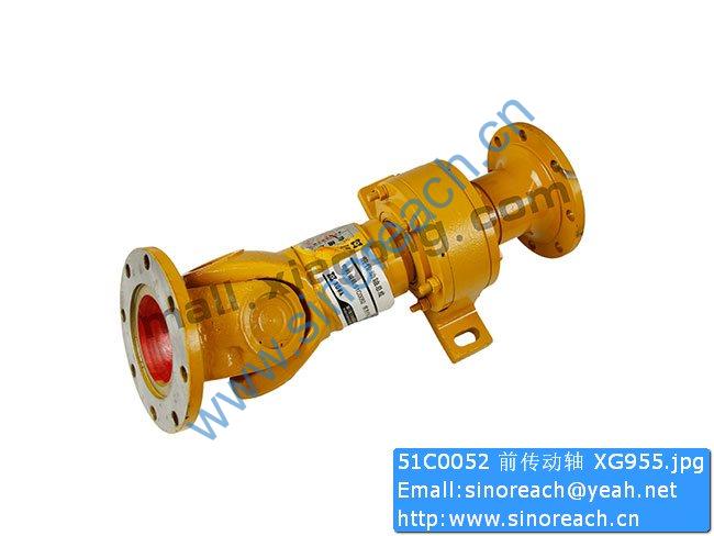 51C0052 前传动轴 XG955