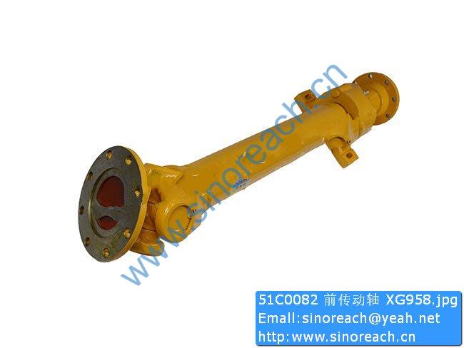 51C0082 前传动轴 XG958