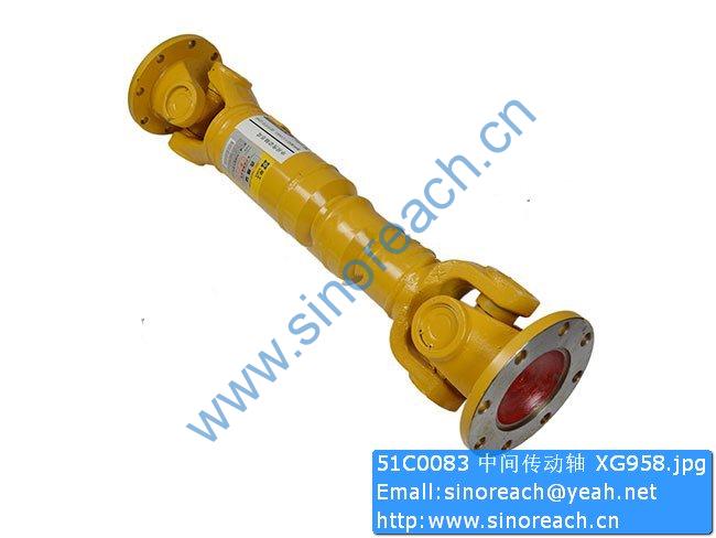 51C0083 中间传动轴 XG958