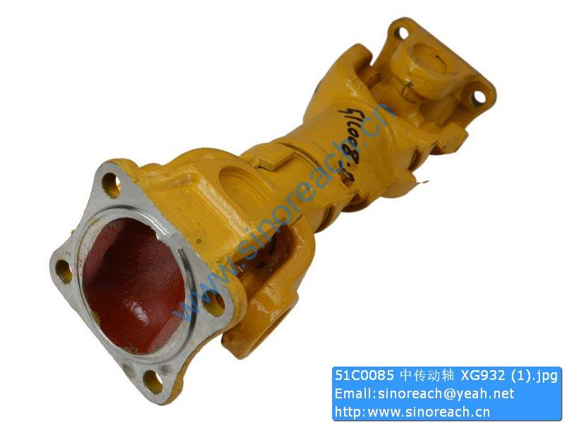 51C0085 中传动轴 XG932 (1)