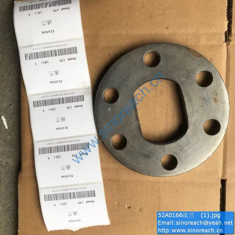 52A0166法兰 (1)