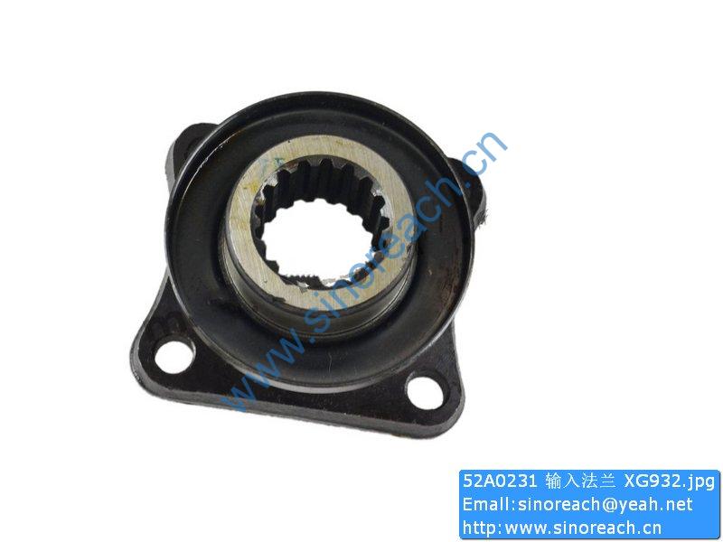 52A0231 输入法兰 XG932