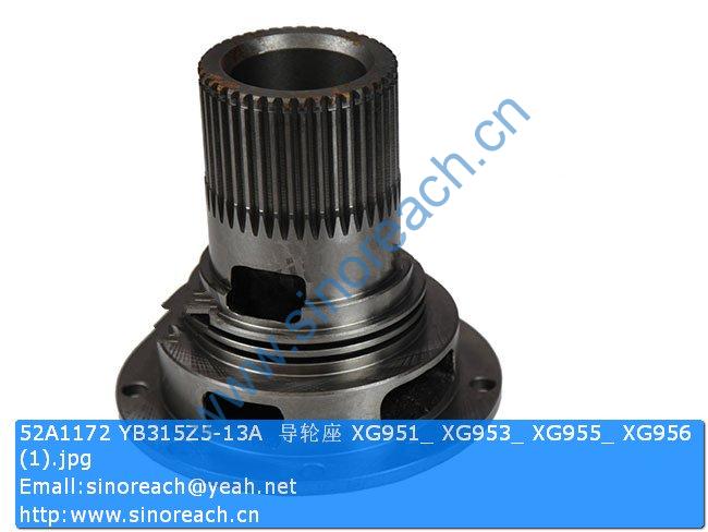 52A1172 YB315Z5-13A 导轮座 XG951_ XG953_ XG955_ XG956 (1)
