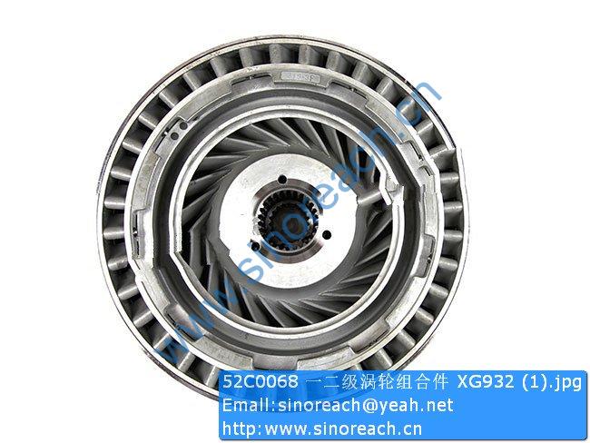 52C0068 一二级涡轮组合件 XG932 (1)