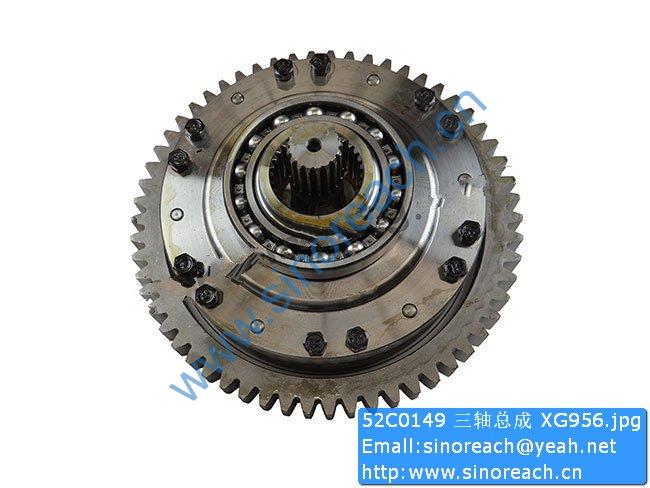 52C0149 三轴总成 XG956