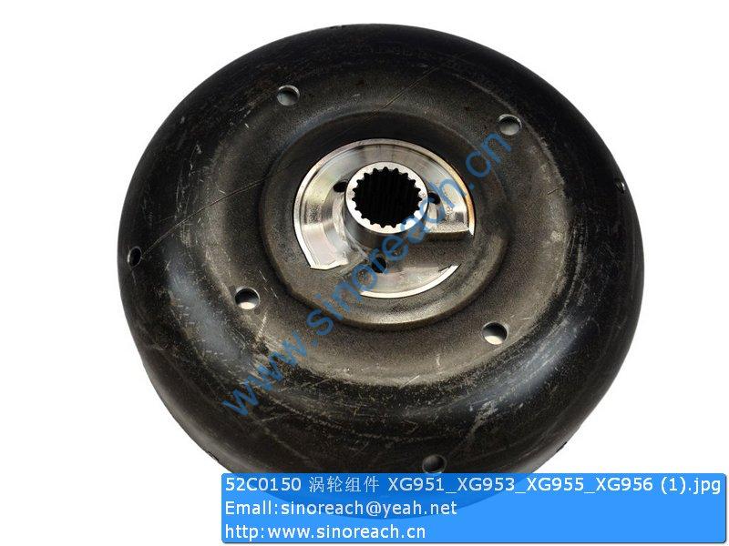 52C0150 涡轮组件 XG951_XG953_XG955_XG956 (1)