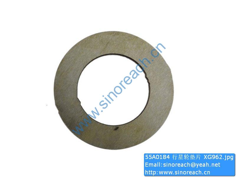 55A0184 行星轮垫片 XG962