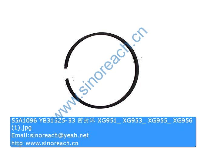 55A1096 YB315Z5-33 密封环 XG951_ XG953_ XG955_ XG956 (1)