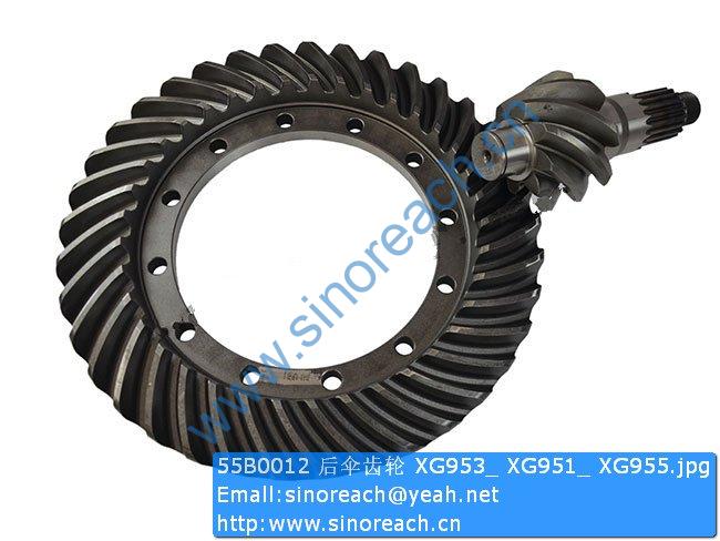 55B0012 后伞齿轮 XG953_ XG951_ XG955