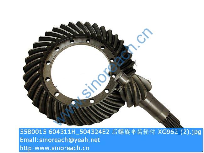 55B0015 604311H_504324E2 后螺旋伞齿轮付 XG962 (2)
