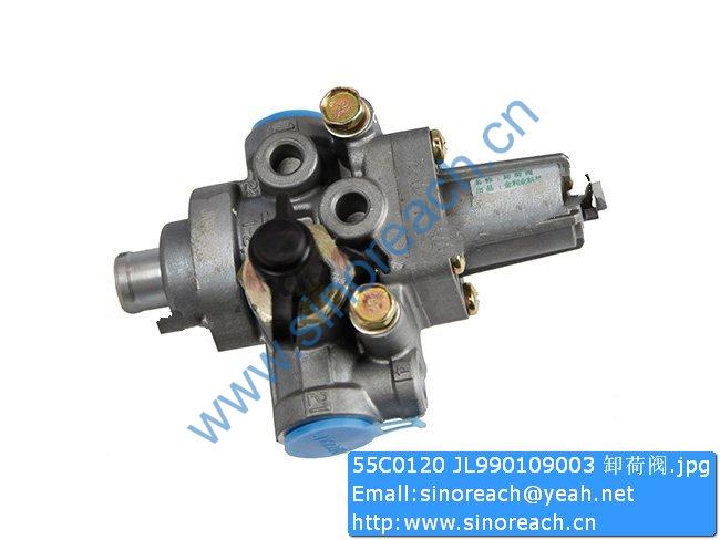 55C0120 JL990109003 卸荷阀