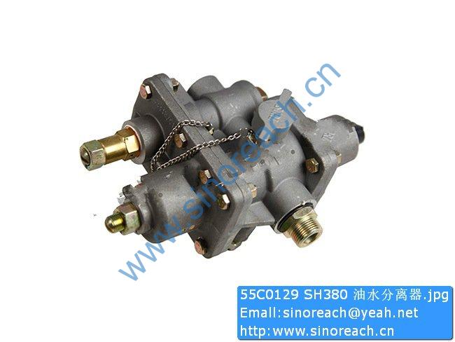 55C0129 SH380 油水分离器