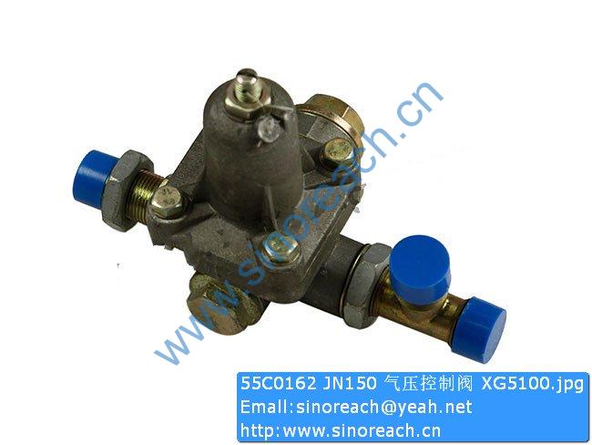 55C0162 JN150 气压控制阀 XG5100