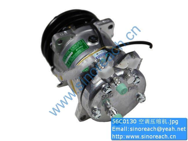 56C0130 空调压缩机