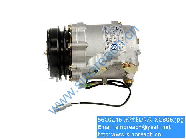56C0246 压缩机总成 XG806