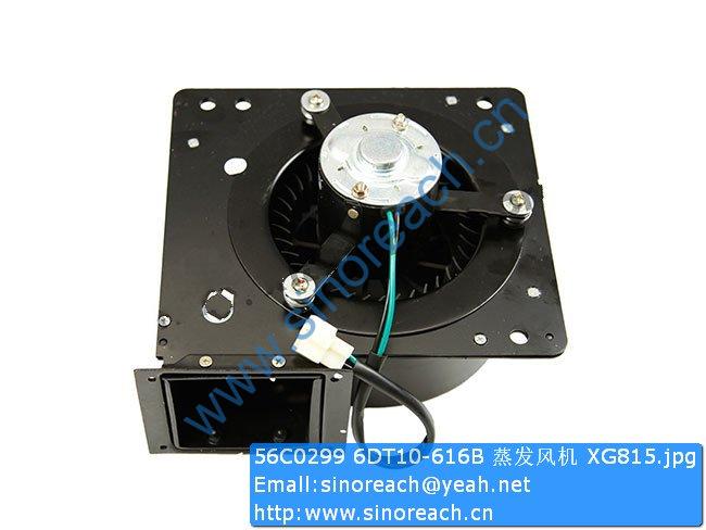 56C0299 6DT10-616B 蒸发风机 XG815