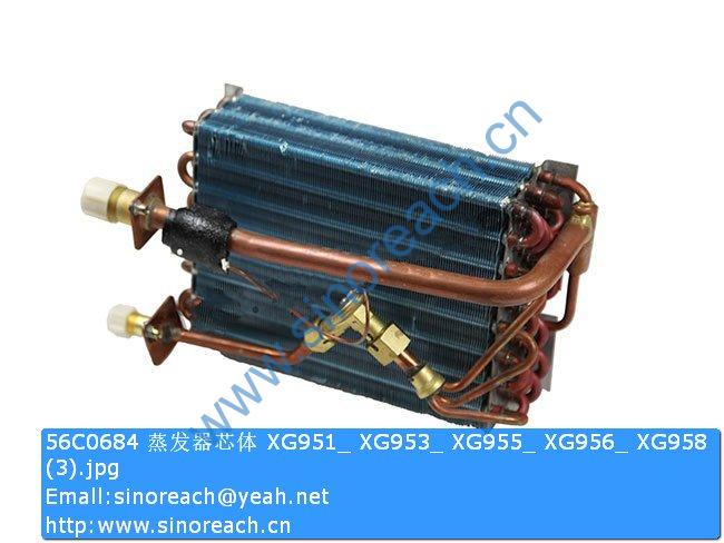 56C0684 蒸发器芯体 XG951_ XG953_ XG955_ XG956_ XG958 (3)