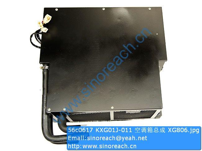 56c0617 KXG01J-011 空调箱总成 XG806