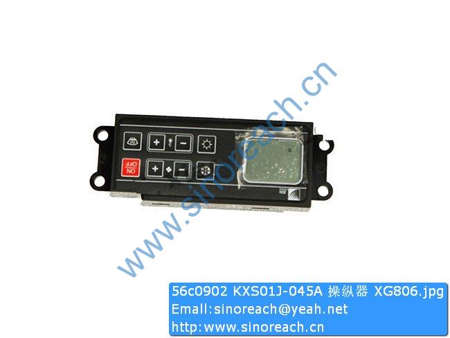 56c0902 KXS01J-045A 操纵器 XG806