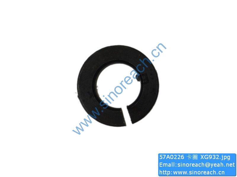 57A0226 卡圈 XG932