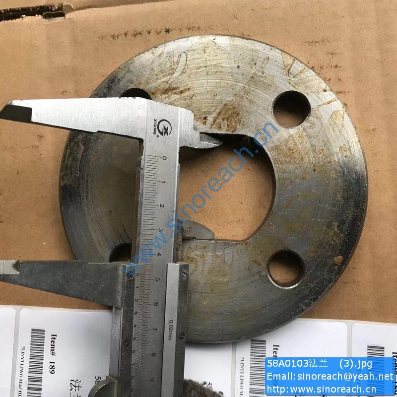 58A0103法兰 (3)