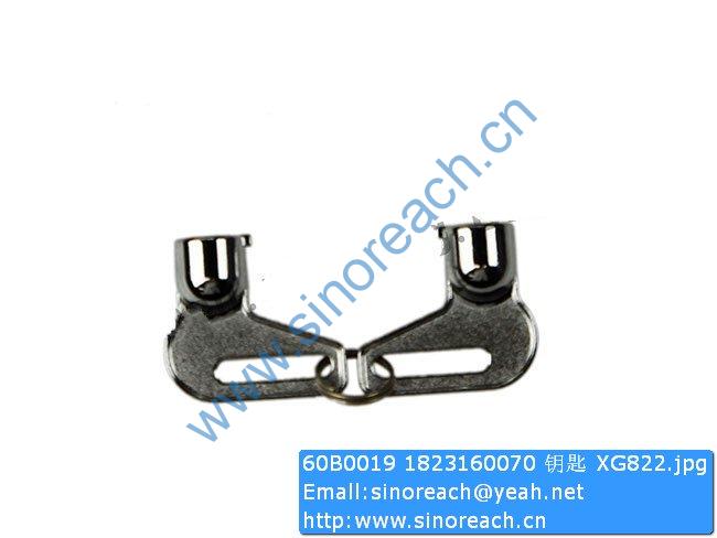 60B0019 1823160070 钥匙 XG822