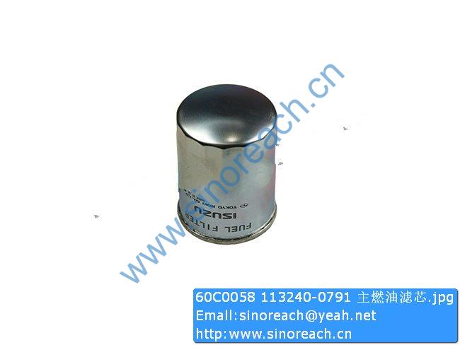 60C0058 113240-0791 主燃油滤芯