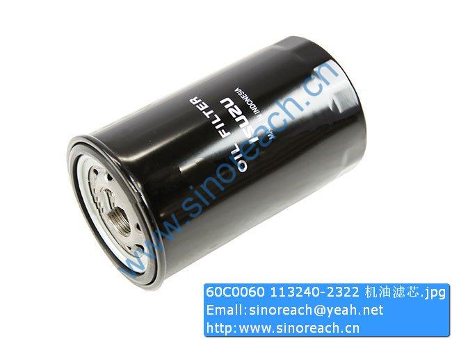 60C0060 113240-2322 机油滤芯