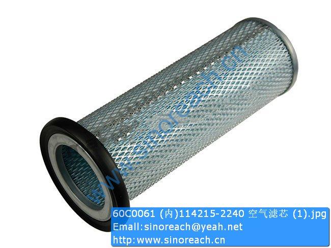 60C0061 (内)114215-2240 空气滤芯 (1)