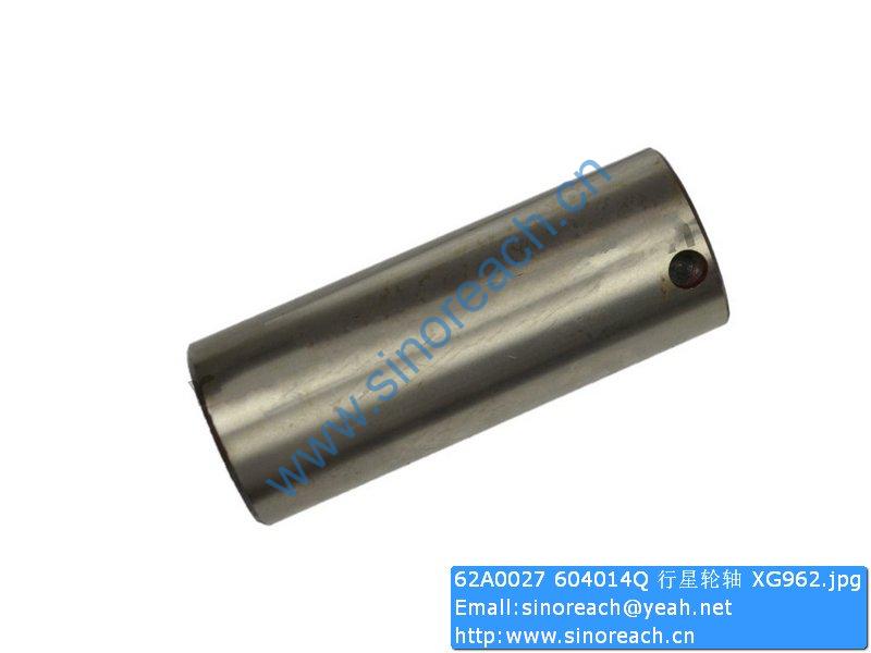62A0027 604014Q 行星轮轴 XG962