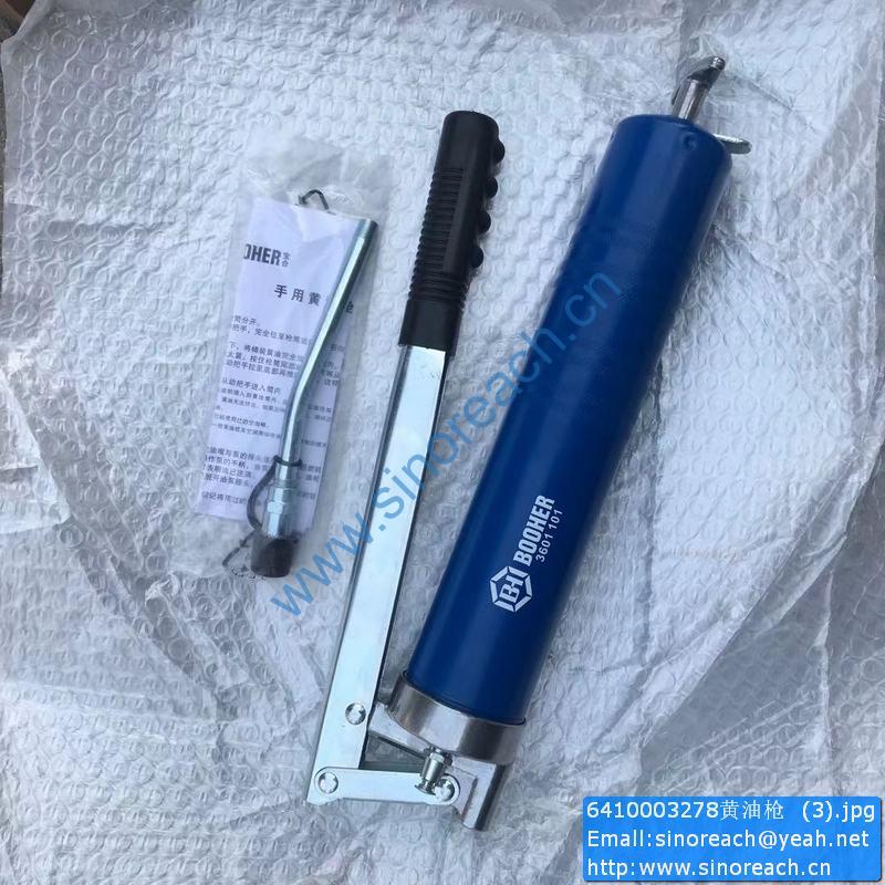 6410003278黄油枪 (3)