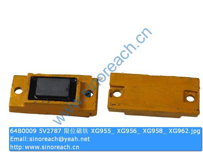 64B0009 5V2787 限位磁铁 XG955_ XG956_ XG958_ XG962