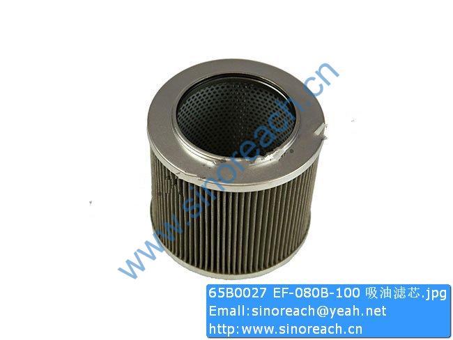 65B0027 EF-080B-100 Suction filter for XGMA spare part - SINOREACH GROUP  CO., LIMITED