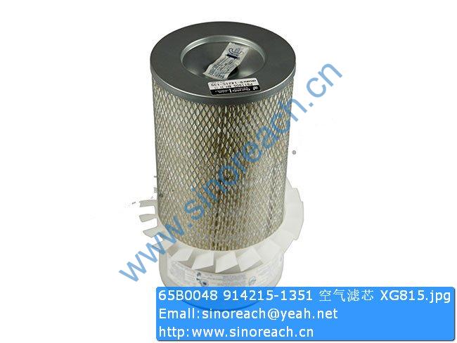 65B0048 914215-1351 空气滤芯 XG815