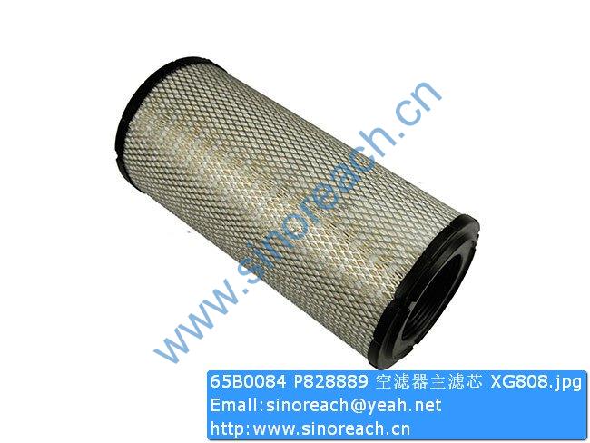 65B0084 P828889 空滤器主滤芯 XG808