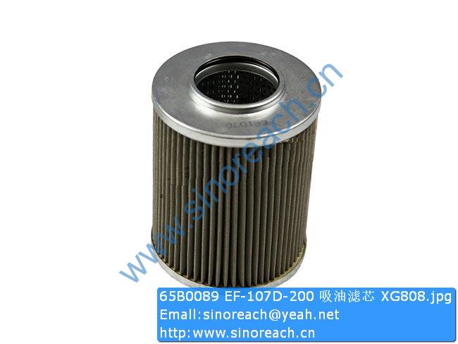 65B0089 EF-107D-200 吸油滤芯 XG808