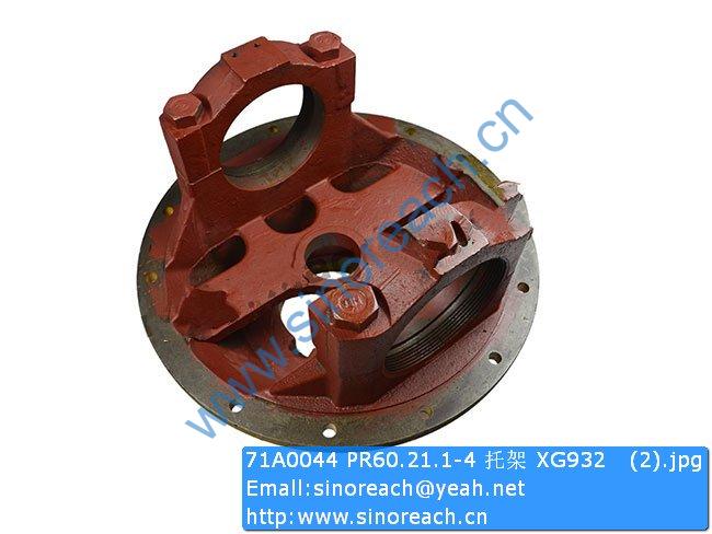 71A0044 PR60.21.1-4 托架 XG932 (2)