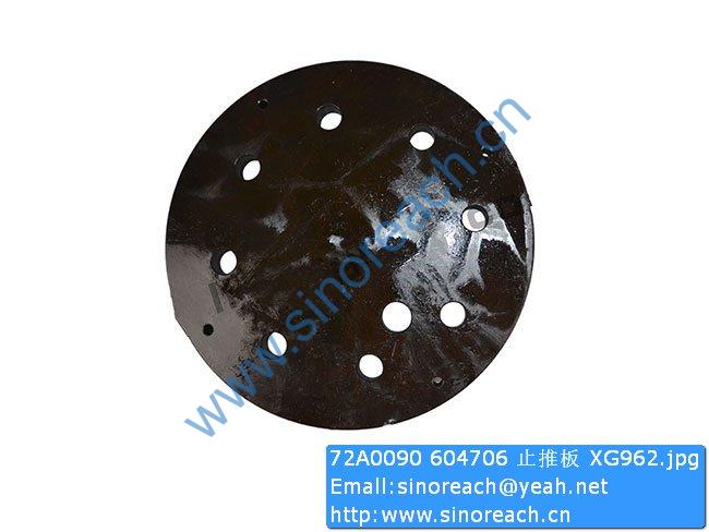 72A0090 604706 止推板 XG962