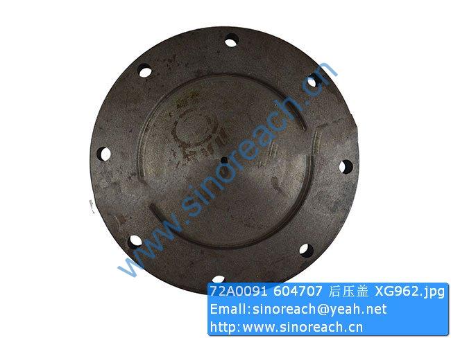 72A0091 604707 后压盖 XG962