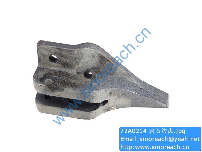 72A0214 岩石边齿