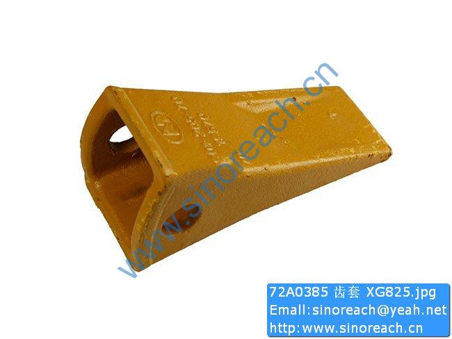 72A0385 齿套 XG825