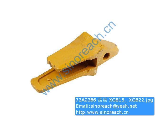 72A0386 齿座 XG815_ XG822
