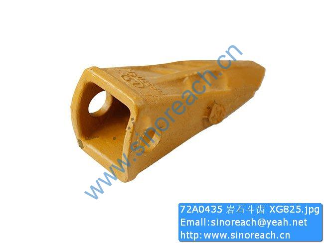 72A0435 岩石斗齿 XG825
