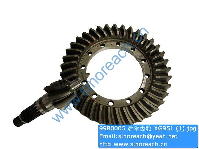 99B0005 后伞齿轮 XG951 (1)