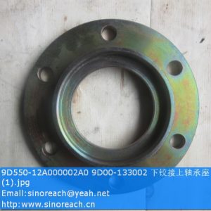 9D550-12A000002A0 9D00-133002 Lower hinged upper bearing seat for  FOTON LOVOL spare part