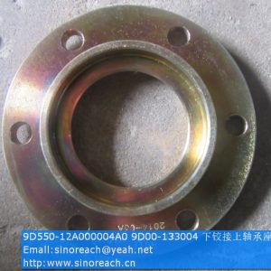 9D550-12A000004A0 9D00-133004 Lower hinged upper bearing seat for  FOTON LOVOL spare part