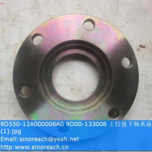 9D550-12A000006A0 9D00-133006 Upper hinged lower bearing seat for  FOTON LOVOL spare part