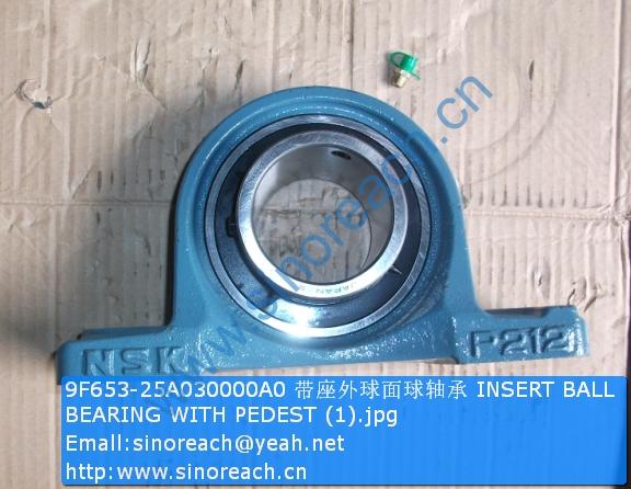 9F653-25A030000A0 带座外球面球轴承 INSERT BALL BEARING WITH PEDEST (1)