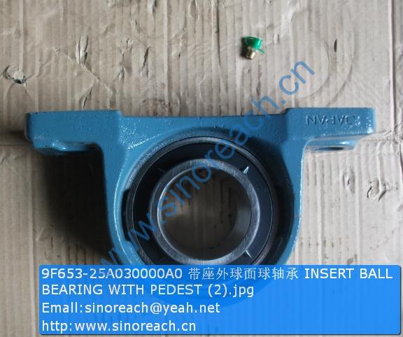 9F653-25A030000A0 带座外球面球轴承 INSERT BALL BEARING WITH PEDEST (2)