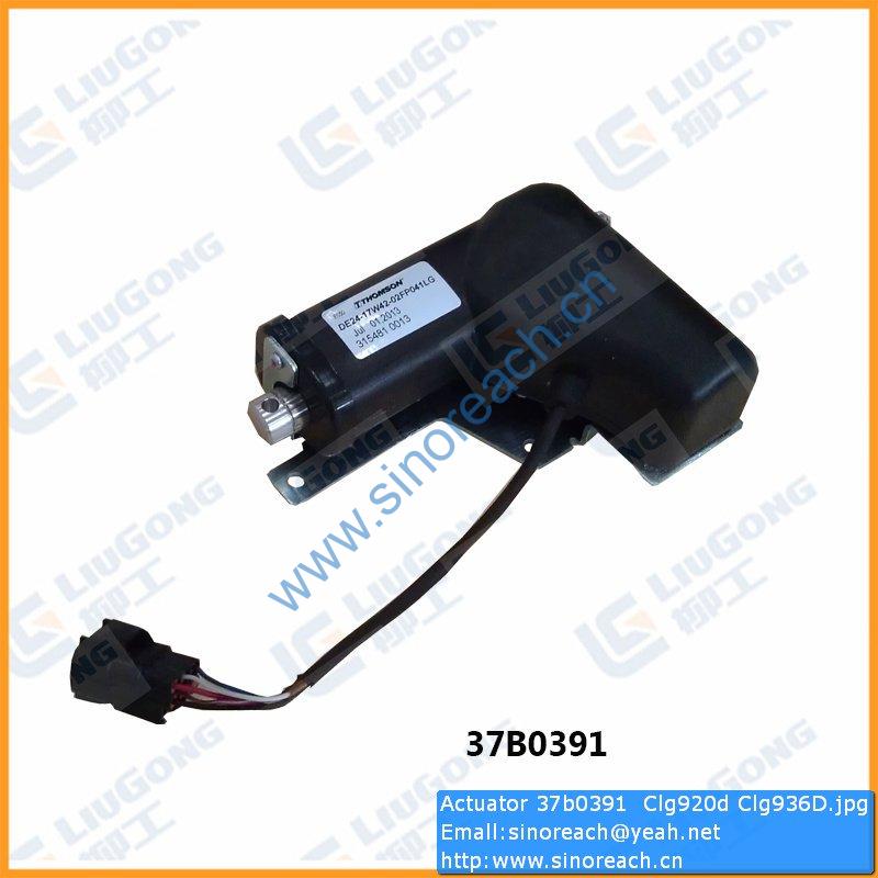 Actuator 37b0391 Clg920d Clg936D